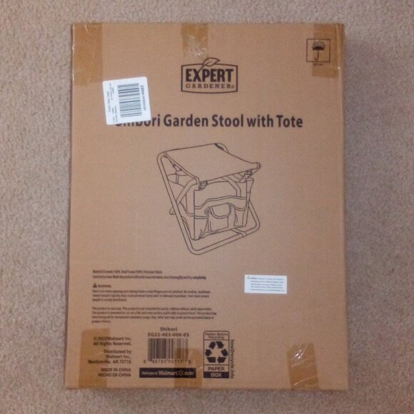 Gardening Stool w/ Detachable Tote:  Blue.  Folding. Sturdy.  New.  Unopened Box - Picture 9 of 9